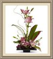 Flower Basket The, 2334 Whispering Pines Rd, Albany, GA 31707, (229)_432-2950